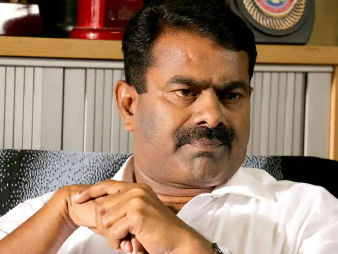 Seeman