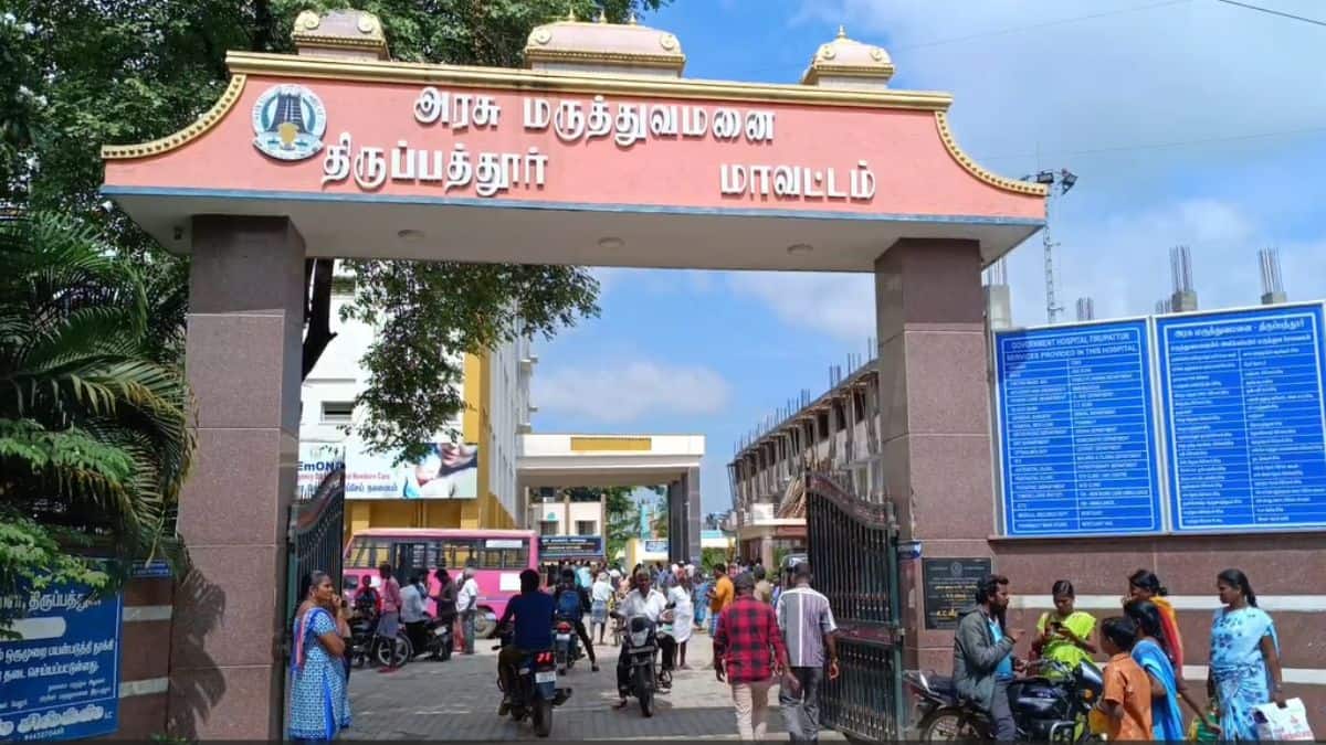 Jolarpettai Suicide News