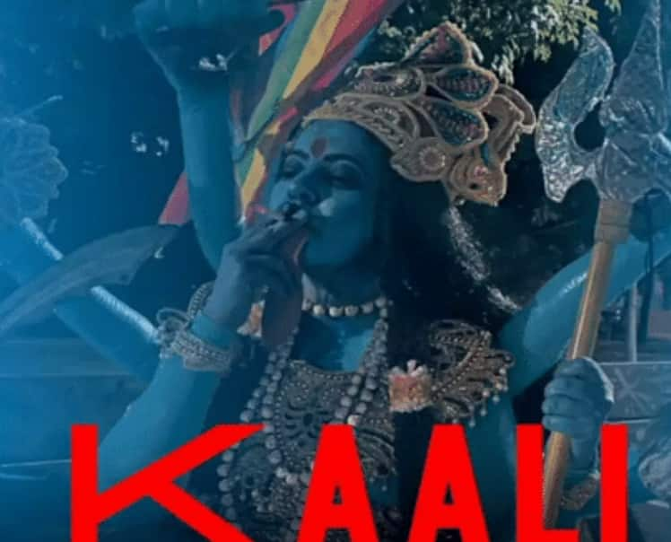 Kaali