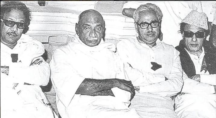 Kalaigar Karunanithi with Political leaders