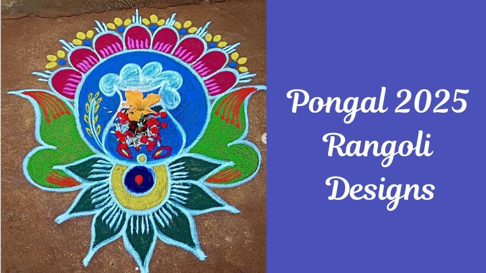 Pongal 2025 Rangoli Designs