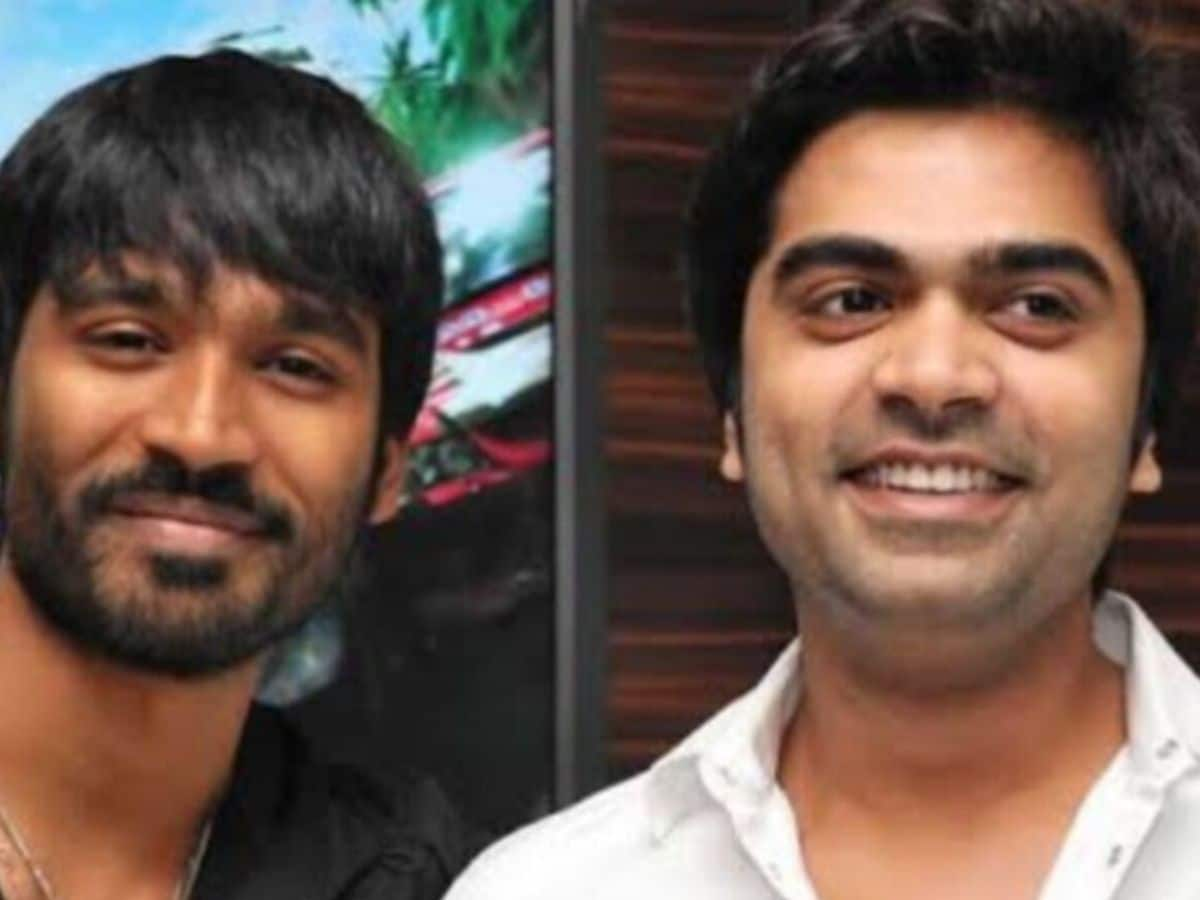 Dhanush And Simbu