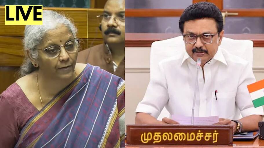 Tamil News LIVE பழைய ஓய்வூதியத் திட்டம் அமலா? வீடுகளுக்கே வரும் ரேஷன் - முக்கிய செய்திகள்!