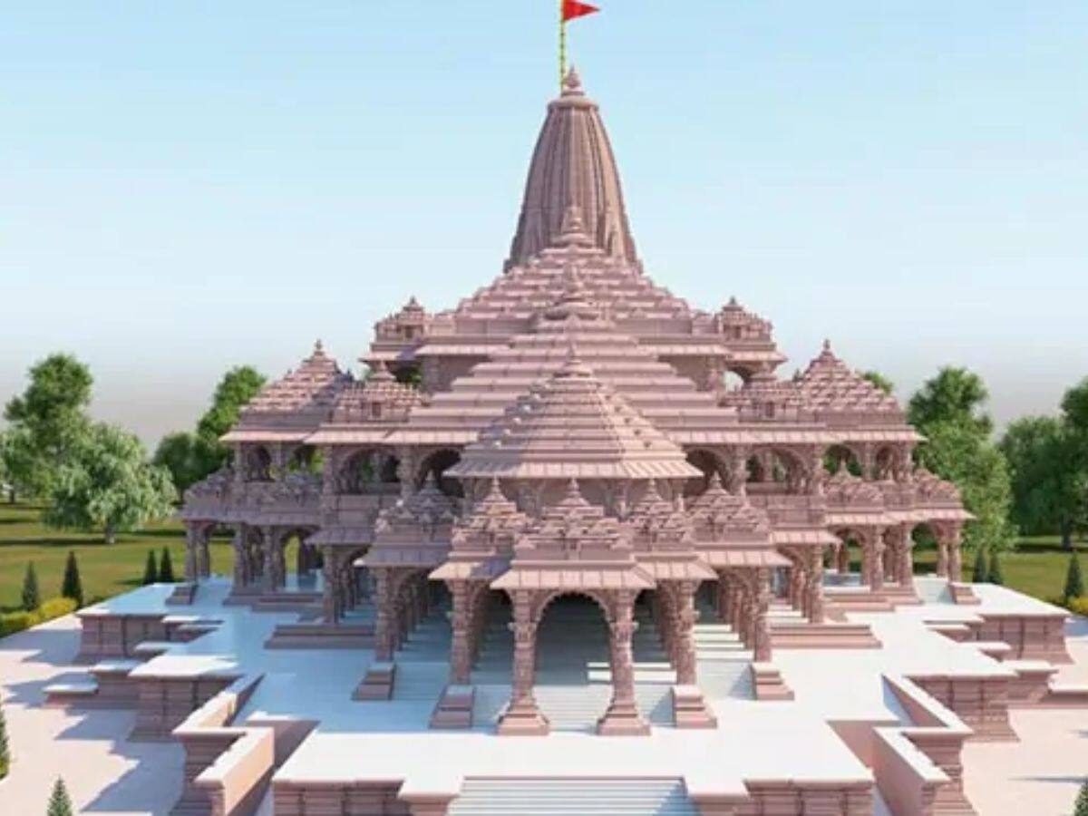 Ram Mandir