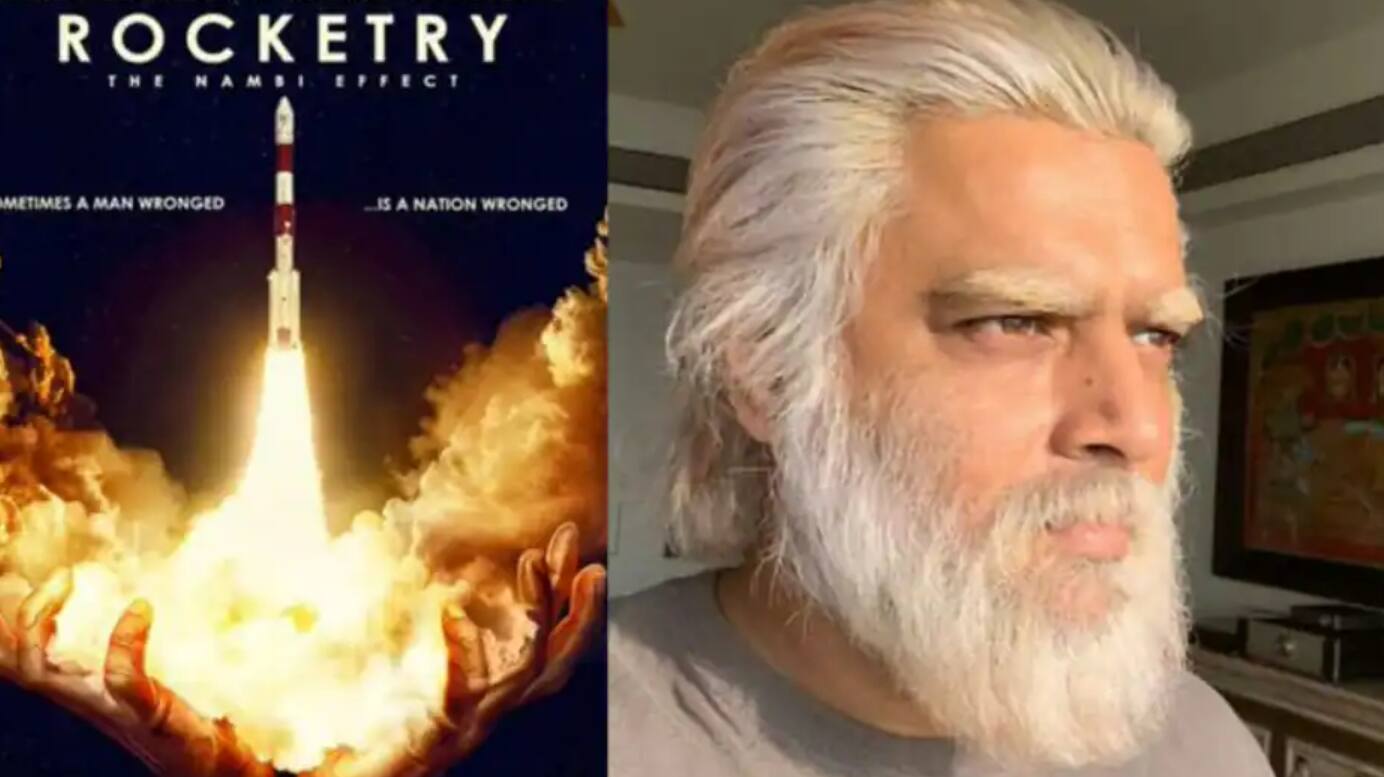 Rocketry