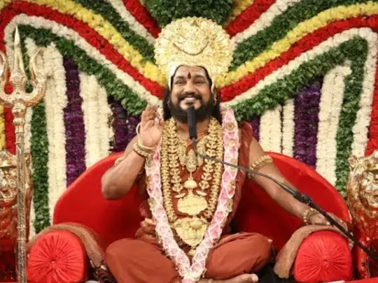 Nithyananda