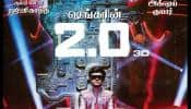 2.0 ஆடியோ ரிலீஸ் விழா ஆரம்ப போட்டோ - ஒரு பார்வை