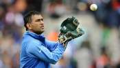 t20 வரலாற்றில் முதன் முறையாக Dhoni இல்லாமல் ஒரு போட்டி! t20 வரலாற்றில் முதன் முறையாக Dhoni இல்லாமல் ஒரு போட்டி!