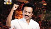 தலை வணக்கம் தமிழகமே!! மக்களுக்கு நெஞ்சார்ந்த நன்றி: ஸ்டாலின் தலை வணக்கம் தமிழகமே!! மக்களுக்கு நெஞ்சார்ந்த நன்றி: ஸ்டாலின்