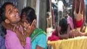 அதிகரிக்கும் உயிர் பலி; இதுவரை 239 பேர் இறப்பு; பீகார் அரசின் நிலை என்ன? அதிகரிக்கும் உயிர் பலி; இதுவரை 239 பேர் இறப்பு; பீகார் அரசின் நிலை என்ன?