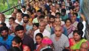 நேற்று திருமலா திருப்பதி கோவிலில் 45,637 பக்கதர்கள் மொட்டையடித்துக் கொண்டனர் நேற்று திருமலா திருப்பதி கோவிலில் 45,637 பக்கதர்கள் மொட்டையடித்துக் கொண்டனர்