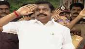 தமிழக முதல்வர் பழனிசாமி சென்னை கோட்டையில் தேசிய கொடியை ஏற்றினார் தமிழக முதல்வர் பழனிசாமி சென்னை கோட்டையில் தேசிய கொடியை ஏற்றினார்