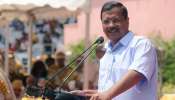 டெல்லி பெண்கள் பேருந்துகளில் இலவசமாக பயணம் செய்யலாம்: அரவிந்த் கெஜ்ரிவால் டெல்லி பெண்கள் பேருந்துகளில் இலவசமாக பயணம் செய்யலாம்: அரவிந்த் கெஜ்ரிவால்