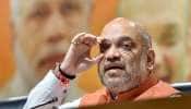 நாட்டை ஒரு பெரிய உற்பத்தி மையமாக மாற்ற மோடி அரசு உறுதிபூண்டுள்ளது: அமித் ஷா நாட்டை ஒரு பெரிய உற்பத்தி மையமாக மாற்ற மோடி அரசு உறுதிபூண்டுள்ளது: அமித் ஷா