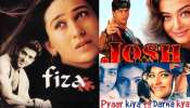 ராக்ஷாபந்தன் 2020: அண்ணன் தங்கை உறவை வலுப்படுத்தும் 10 திரைப்படங்கள்..!