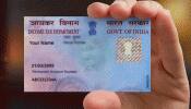 PAN Card ஐ பதிவிறக்குவது எப்படி? வெறும் 10 நிமிடங்களில் PAN எண் தயார்