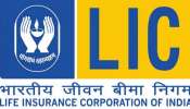 LIC Policy: உங்கள் எதிர்காலத்தை பாதுகாத்து ஒளிமயமாக்கும் 5 சிறந்த காப்பீட்டுத் திட்டங்கள்!!