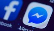 Facebook Messenger இல் வந்தது இந்த புதிய அம்சம், முழு விவரம் இங்கே!