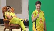 IPL 2020: தல தோனி, CSK அணியின் கூல் படங்கள் உங்களுக்காக..!!!