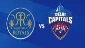 IPL 2020 Match 23: டெல்லி கேபிடல்ஸ் vs ராஜஸ்தான் ராயல்ஸ், In Pics