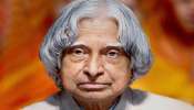 APJ Abdul Kalam - Missile man பற்றிய சுவாரஸ்யமான விஷயங்கள்