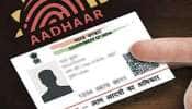Aadhaar Card alert: இதையெல்லாம் செய்ய வெண்டாம் என ஆதார் அட்டைதாரர்களை எச்சரித்தது UIDAI