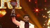 Big Boss Tamil 4 வெற்றிவாகை சூடி 50 லட்சம் ரூபாய் பரிசு பெற்றார் ஆரி அர்ஜுனா
