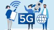 5G என்றால் என்ன, Speed எவ்வளவு? சிறப்பு என்ன? முழு விவரம் இங்கே!