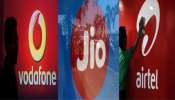 Jio vs Airtel vs Vi: 300 ரூபாய்க்குள் பல சலுகைகளை அளிக்கும் அருமையான Prepaid Plans