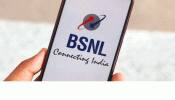 அனைத்து வசதிகளுடன் BSNL இன் ரூ .109 ரீசார்ஜ் திட்டம் அறிமுகம்!