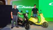 பெட்ரோல் விலை உயர்வால் கவலை வேண்டாம், 5 cheap and best Electric Scooters இதோ