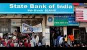 SBI Cheap Loans: பல்வேறு கடன் வகைகளில் SBI அளிக்கும் அதிரடியான சலுகைகள் இதோ!!