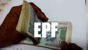 EPFO அளித்த good news: வட்டி விகிதம் மாற்றப்படாததால் மகிழ்ச்சியில் PF Subscribers!! 