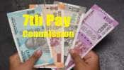 7th Pay Commission: ஏப்ரல் 1 முதல் உங்கள் Salary Slip மாறும், மோடி அரசு புதிய நடவடிக்கை!