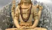 Maha Shivratri 2021: தேதி, பூஜை நேரம், முக்கியத்துவம் மற்றும் பிற விவரங்களை தெரிந்துக் கொள்ளவும்