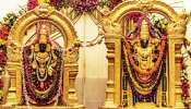 Tripathi Balaji: திருப்பதி தெய்வத்தின் சனிக்கிழமை பக்தி உலா