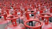 LPG Cylinder-ல் 700 ரூபாய் தள்ளுபடி: இந்த வகையில் புக் செய்து பயன் பெறுங்கள்