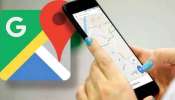 குழப்பிய Google Maps; பாதை மாறிய மாப்பிள்ளை ஊர்வலம்; மலைப்பாதையில் ஏற்பட்ட மரணம்