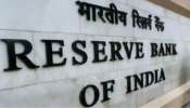 RBI செய்த மாற்றம்: ஆகஸ்ட் 1 முதல் ஊதியம், ஓய்வூதியம், EMI கட்டணங்களுக்கு புதிய விதி