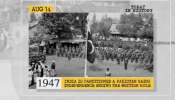 ஆகஸ்ட் 14: ஒன்றுபட்ட இந்தியா பிரிக்கப்பட்டு, பாகிஸ்தான் உருவான நாள்…