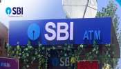 SBI Good News: சுற்றுலா பயணிகளுக்கு குட் நியூஸ் அளித்தது எஸ்.பி.ஐ