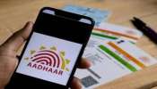 Aadhaar அட்டை குறித்த முக்கிய எச்சரிக்கை: உங்கள் ஆதார் அட்டை போலியா? அசலா? இப்படி சரிபார்க்கலாம்