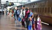 Indian Railways முக்கிய செய்தி: ரயில்வே இலவச WiFi கொண்டு இதையெல்லாம் பார்க்கத் தடை