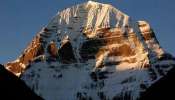 World&#039;s most Sacred mountains: உலகின் மிக புனிதமான 5 மலைகள்