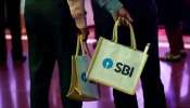 சிறுதொழில் தொடங்க வேண்டுமா? SBI-யில் ரூ. 50 லட்சம் வரை உதவி கிடைக்கும்