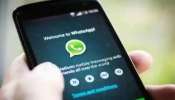 Whatsapp Self-Chat: உங்களுடன் நீங்களே சாட் செய்ய புதிய அம்சம்