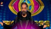 Bigg Boss 5: பிக்பாஸ் ஐந்தாம் சீசனின் போட்டியாளர்களின் புகைப்படத் தொகுப்பு