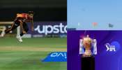 IPL Match 52 RCB vs SRH: ராயல் சேலஞ்சர்ஸ் அணி 4 ரன்களில் தோற்றது... 