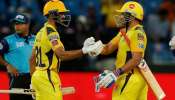 IPL CSK VS DC: DC 4 விக்கெட் வித்தியாசத்தில் CSK அணியிடம் தோற்றது..