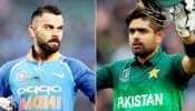 IND vs PAK: டி20 உலக கோப்பை - இந்தியா-பாகிஸ்தான் இன்று மோதல்; யாருக்கு வெற்றி?